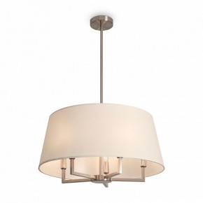 Светильник на штанге Freya Graceful FR2042CL-05N в Карталах - kartaly.ok-mebel.com | фото 2