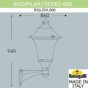 Светильник на штанге Fumagalli Remo R50.254.000.AYE27 в Карталах - kartaly.ok-mebel.com | фото 3