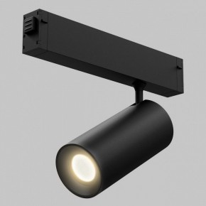 Светильник на штанге Imex SMART LINE IL.0050.5005-20-CCT-BK в Карталах - kartaly.ok-mebel.com | фото 2