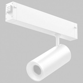 Светильник на штанге Imex SMART LINE IL.0050.6005-12-WH в Карталах - kartaly.ok-mebel.com | фото