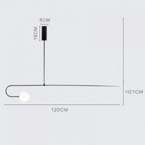 Светильник на штанге Imperiumloft LINES LINES-07 в Карталах - kartaly.ok-mebel.com | фото 3