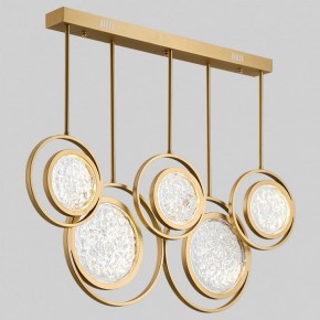 Светильник на штанге Imperiumloft Мун lighting collection L100 CAMEO01 в Карталах - kartaly.ok-mebel.com | фото