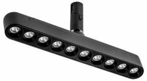 Светильник на штанге Lightstar DUE 267537 в Карталах - kartaly.ok-mebel.com | фото