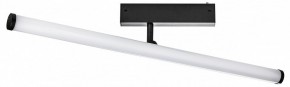 Светильник на штанге Lightstar Teta 205607 в Карталах - kartaly.ok-mebel.com | фото