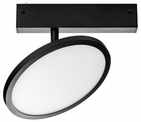 Светильник на штанге Lightstar Teta 205707 в Карталах - kartaly.ok-mebel.com | фото