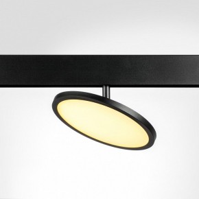 Светильник на штанге Lightstar Uno 209737 в Карталах - kartaly.ok-mebel.com | фото 2