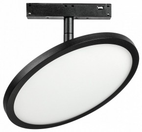 Светильник на штанге Lightstar Uno 209747 в Карталах - kartaly.ok-mebel.com | фото