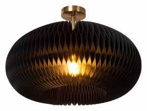 Светильник на штанге Lucide Armoni 42101/52/30 в Карталах - kartaly.ok-mebel.com | фото