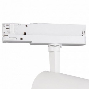 Светильник на штанге Mantra Fuji 7203 в Карталах - kartaly.ok-mebel.com | фото 5