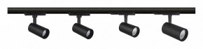 Светильник на штанге Mantra Fuji 7215 в Карталах - kartaly.ok-mebel.com | фото 2