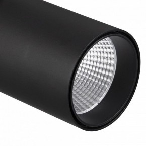 Светильник на штанге Mantra Fuji 7215 в Карталах - kartaly.ok-mebel.com | фото 4