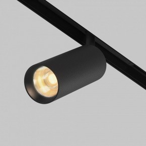 Светильник на штанге Maytoni Artisan TR097-2-12W2.7K-M-BB в Карталах - kartaly.ok-mebel.com | фото 3