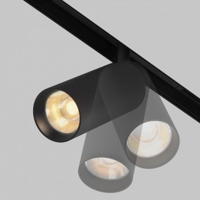 Светильник на штанге Maytoni Artisan TR097-2-12W2.7K-M-BB в Карталах - kartaly.ok-mebel.com | фото 5