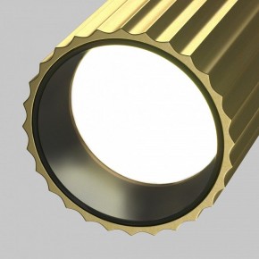 Светильник на штанге Maytoni Calipso TR218-1-GU10-BS в Карталах - kartaly.ok-mebel.com | фото 9