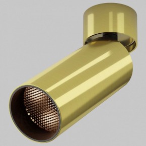 Светильник на штанге Maytoni FOCUS LED C055CL-L12W2.7K-W-BS в Карталах - kartaly.ok-mebel.com | фото 2