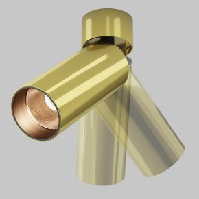 Светильник на штанге Maytoni FOCUS LED C055CL-L12W2.7K-W-BS в Карталах - kartaly.ok-mebel.com | фото 3