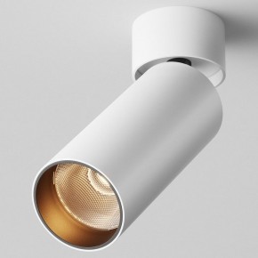 Светильник на штанге Maytoni FOCUS LED C055CL-L12W2.7K-W-W в Карталах - kartaly.ok-mebel.com | фото