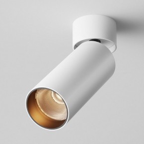 Светильник на штанге Maytoni FOCUS LED C055CL-L12W2.7K-W-W в Карталах - kartaly.ok-mebel.com | фото 2