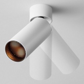 Светильник на штанге Maytoni FOCUS LED C055CL-L12W2.7K-W-W в Карталах - kartaly.ok-mebel.com | фото 4