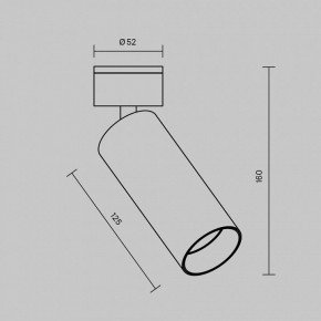 Светильник на штанге Maytoni FOCUS LED C055CL-L12W2.7K-W-W в Карталах - kartaly.ok-mebel.com | фото 6