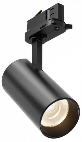 Светильник на штанге Maytoni Focus Led TR029-3-10W4K-B-1 в Карталах - kartaly.ok-mebel.com | фото
