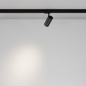 Светильник на штанге Maytoni Focus Led TR029-3-10W4K-B-1 в Карталах - kartaly.ok-mebel.com | фото 3