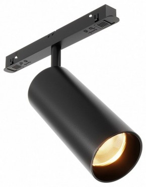 Светильник на штанге Maytoni Focus LED TR032-2-12W2.7K-M-B в Карталах - kartaly.ok-mebel.com | фото