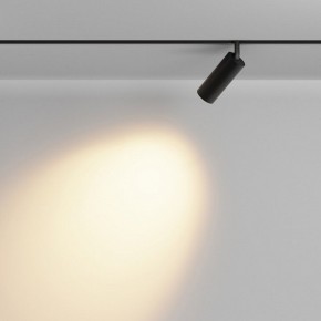Светильник на штанге Maytoni Focus LED TR032-2-12W2.7K-M-B в Карталах - kartaly.ok-mebel.com | фото 3