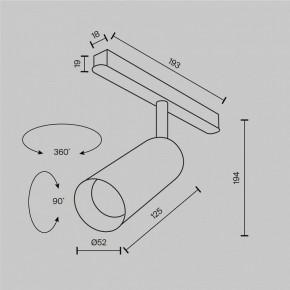 Светильник на штанге Maytoni Focus LED TR032-2-12W2.7K-M-B в Карталах - kartaly.ok-mebel.com | фото 8