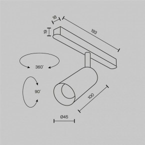 Светильник на штанге Maytoni Focus LED TR032-2-5W2.7K-M-B в Карталах - kartaly.ok-mebel.com | фото 8