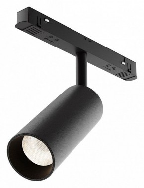 Светильник на штанге Maytoni Focus LED TR032-4-12WTW-M-DD2-B в Карталах - kartaly.ok-mebel.com | фото