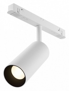 Светильник на штанге Maytoni Focus LED TR032-4-12WTW-M-DD2-W в Карталах - kartaly.ok-mebel.com | фото