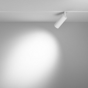 Светильник на штанге Maytoni Focus LED TR032-4-12WTW-M-DD2-W в Карталах - kartaly.ok-mebel.com | фото 3