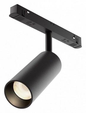 Светильник на штанге Maytoni Focus LED TR032-4-12WTW-M-DSZ-B в Карталах - kartaly.ok-mebel.com | фото