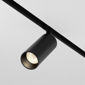 Светильник на штанге Maytoni Focus LED TR032-4-12WTW-M-DSZ-B в Карталах - kartaly.ok-mebel.com | фото 2