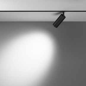 Светильник на штанге Maytoni Focus LED TR032-4-12WTW-M-DSZ-B в Карталах - kartaly.ok-mebel.com | фото 3