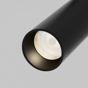 Светильник на штанге Maytoni Focus LED TR032-4-12WTW-M-DSZ-B в Карталах - kartaly.ok-mebel.com | фото 9