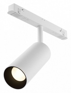 Светильник на штанге Maytoni Focus LED TR032-4-12WTW-M-DSZ-W в Карталах - kartaly.ok-mebel.com | фото