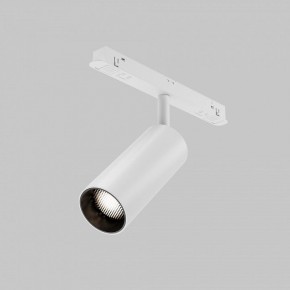 Светильник на штанге Maytoni Focus LED TR032-4-12WTW-M-DSZ-W в Карталах - kartaly.ok-mebel.com | фото 7
