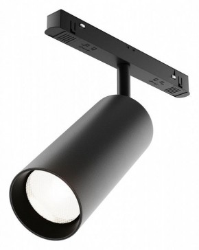 Светильник на штанге Maytoni Focus LED TR032-4-20WTW-M-DD2-B в Карталах - kartaly.ok-mebel.com | фото