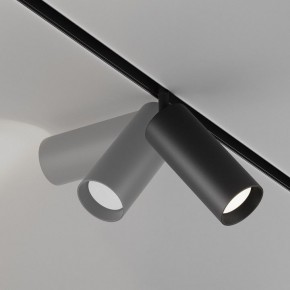 Светильник на штанге Maytoni Focus LED TR032-4-20WTW-M-DD2-B в Карталах - kartaly.ok-mebel.com | фото 5