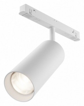 Светильник на штанге Maytoni Focus LED TR032-4-20WTW-M-DD2-W в Карталах - kartaly.ok-mebel.com | фото