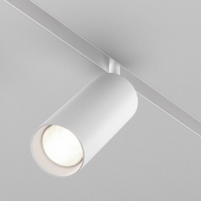 Светильник на штанге Maytoni Focus LED TR032-4-20WTW-M-DD2-W в Карталах - kartaly.ok-mebel.com | фото 2