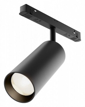 Светильник на штанге Maytoni Focus LED TR032-4-20WTW-M-DSZ-B в Карталах - kartaly.ok-mebel.com | фото