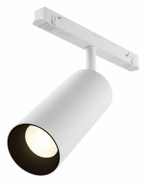 Светильник на штанге Maytoni Focus LED TR032-4-20WTW-M-DSZ-W в Карталах - kartaly.ok-mebel.com | фото