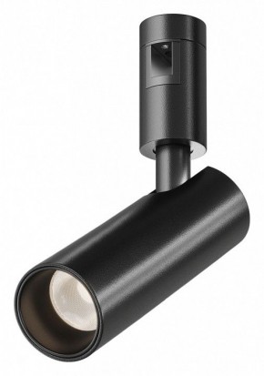Светильник на штанге Maytoni Focus Led TR144-1-12W3K-W-B в Карталах - kartaly.ok-mebel.com | фото