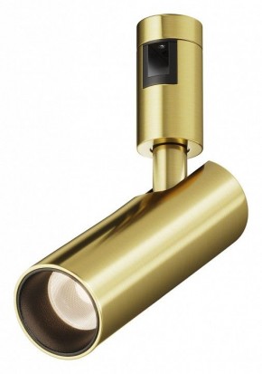 Светильник на штанге Maytoni Focus Led TR144-1-12W3K-W-BS в Карталах - kartaly.ok-mebel.com | фото