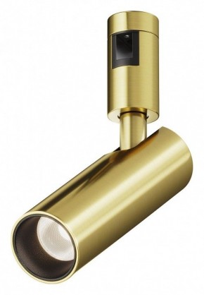 Светильник на штанге Maytoni Focus Led TR144-1-12W4K-W-BS в Карталах - kartaly.ok-mebel.com | фото