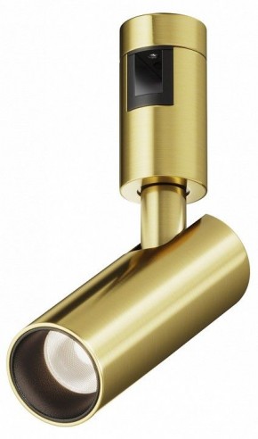 Светильник на штанге Maytoni Focus Led TR144-1-5W4K-W-BS в Карталах - kartaly.ok-mebel.com | фото