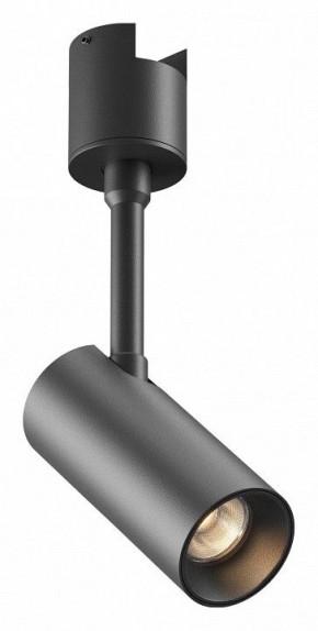 Светильник на штанге Maytoni Focus Led TR163-1-5W3K-M-B в Карталах - kartaly.ok-mebel.com | фото